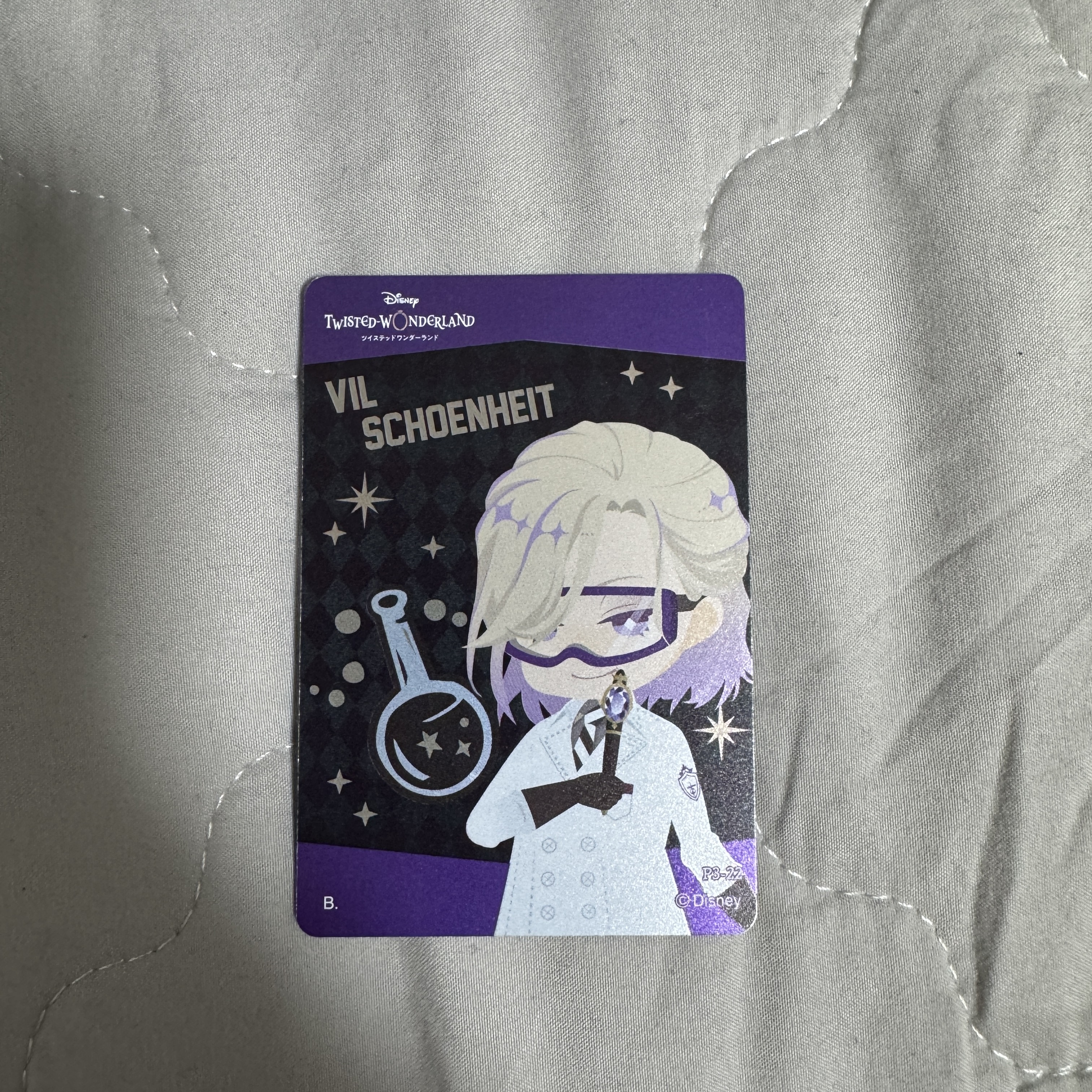 アイテム画像サムネイル