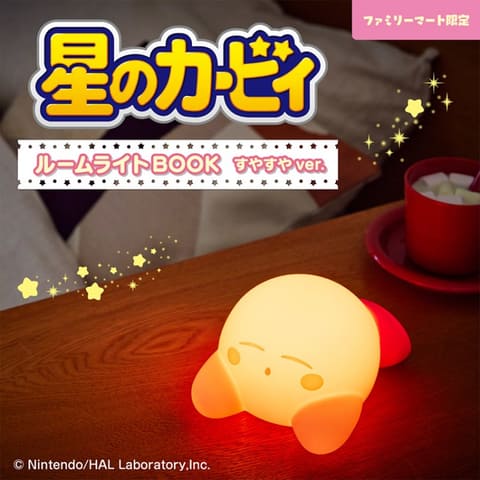 アイテム画像サムネイル